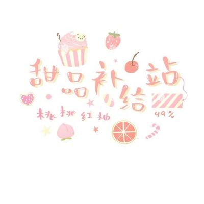 劲玩游戏梦幻嘻游下载